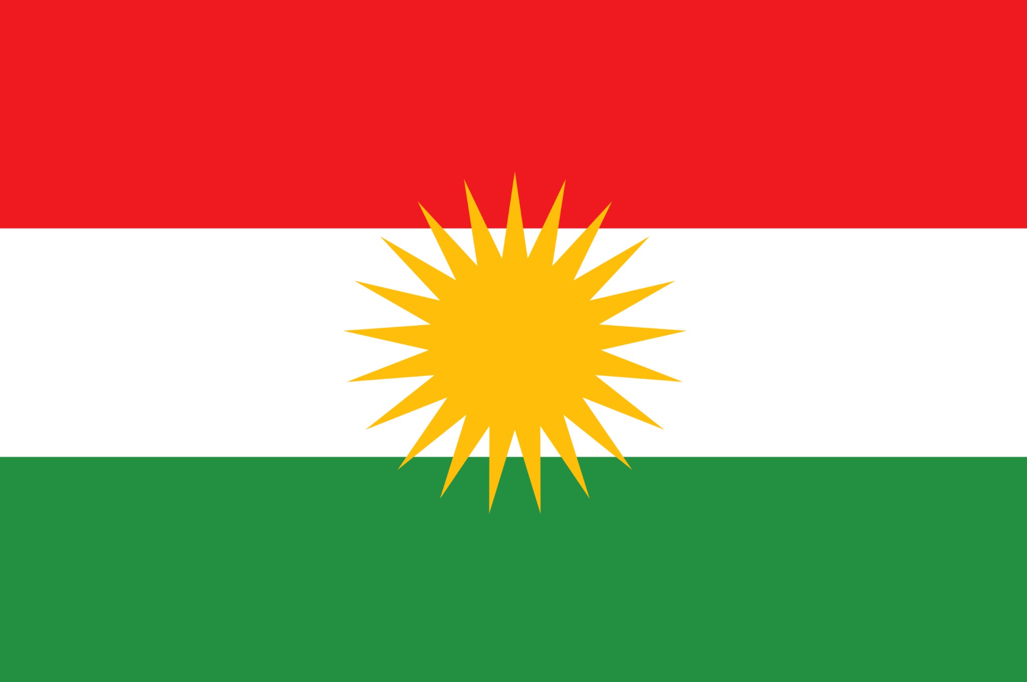 ئاڵای کوردستان